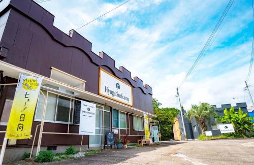 Hyuga Villa | Family-Friendly Getaway at 日向サーフキャンプ111