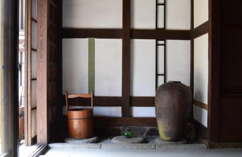 Hyuga House | Child-Friendly Retreat at Hyuga Mimitsu Inn - Book Now!