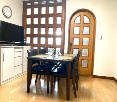 Kohoku Ward House | Experience Tranquility at 日式庭院豪宅 - Rated 9.3/10