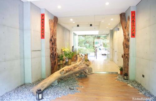 Yuchi House | Enchanting Sun Moon Inn: Family-Friendly with Breakfast