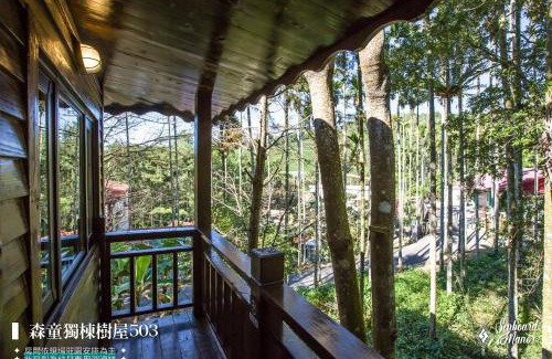 Yuchi Bed & Breakfast | Explore 日月潭森堡萊夫莊園: Family-Friendly Retreat