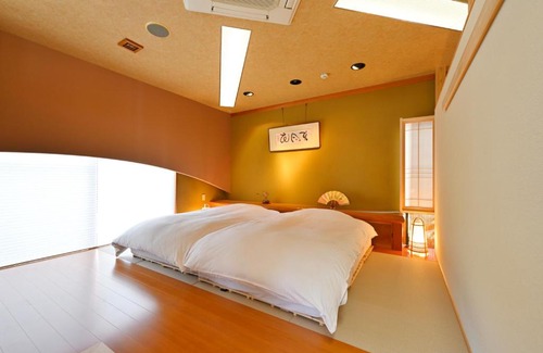 Tonosho Apartment | Experience Traditional Japan at Kankakara Ryokan