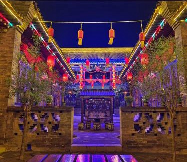 Pingyao Hotel | Discover 晋悦庆会馆: Spa Retreat with Pet-Friendly Perks