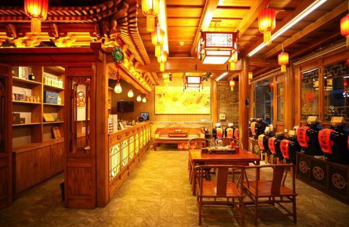 Pingyao Hotel | Discover 晋悦庆会馆: Spa Retreat with Pet-Friendly Perks