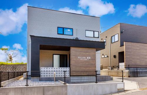Biimata House | 最大12名OK 駐車3台無料自然豊かな名護エリアの広々一棟貸し Marama Ryukyu 琉球