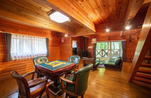 Tsumagoi House | Discover 月の街60号北軽井沢: Pet-Friendly Retreat