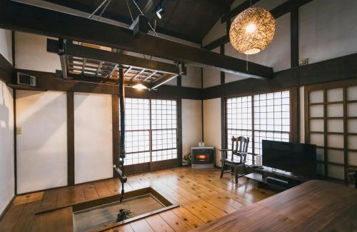Ichinoseki Apartment | 有康庵