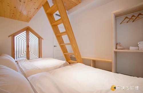 Sanxing Villa | Cat-Friendly Haven at 有貓匿鄉村咖啡館民宿 - Rated 10/10!