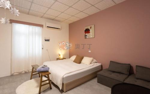 Lyudao House | Experience Serenity at 有風小院 - Pet and Child Friendly Retreat