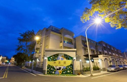 Guanshan House | Kid-Friendly Retreat at 木子屋民宿Lee House - Rated 9/10