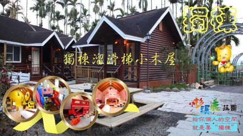 Lugu House | Discover 杉溪鹿莊園: Cozy Cabins in Beautiful Nature