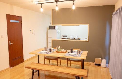 Kagoshima Villa | 杏々anan