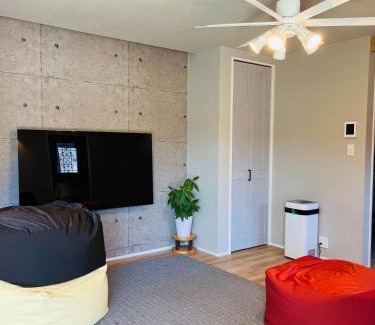 Hidaka-mura Villa | Guest Rated: 9.8 at 村の小さなお宿 おきな, Family Friendly Stay