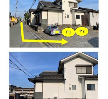 Hita Apartment | Discover 東のおうち: Family-Friendly Retreat with Kitchen