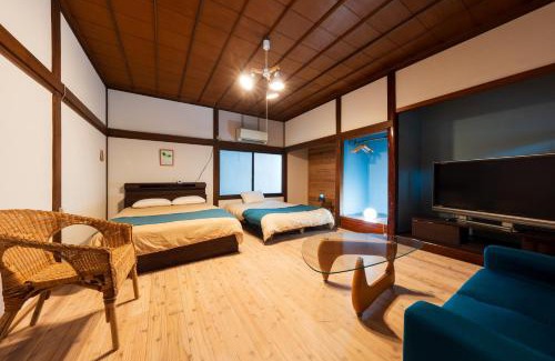 Hita Apartment | Discover 東のおうち: Family-Friendly Retreat with Kitchen