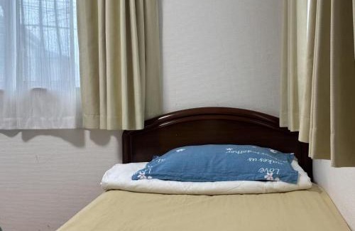 Yatsuka-gun House | Family-Friendly Tokyo Danen Heian Ryokan with Kitchen Access
