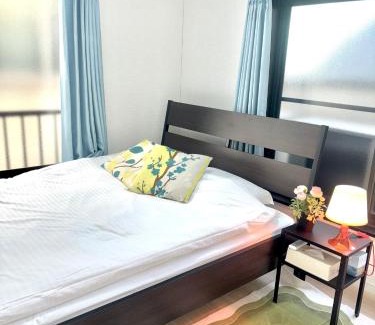 Adachi Apartment | Explore Tokyo Adachiku Aoi - Family-Friendly Retreat