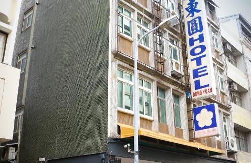 North District Hotel | Budget-Friendly D.Y. Hotel with Breakfast & Family Amenities