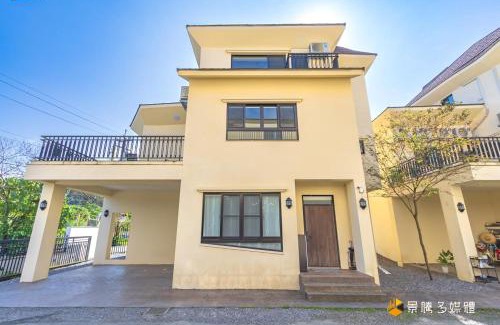 Dongshan House | Family-Friendly Experience at 東居民宿 - Rated 9.4/10