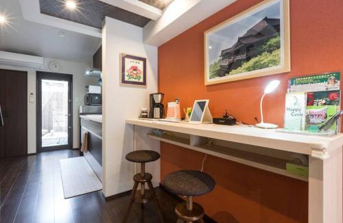 Gion Villa | Family-Friendly Stay at 東山清水 友庵 - Guest Rated 9.8