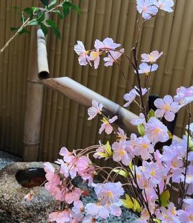 Minami House | Discover Summer at Shinonome: 9.3/10 Guest Rated Getaway