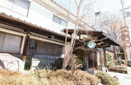 Nakagomi Hotel | Experience 柏屋旅館: Cozy Guest House with Hot Tub