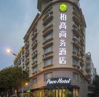 Shunde Hotel | Explore Paco Hotel Shunde Beijiao: Family-Friendly Getaway