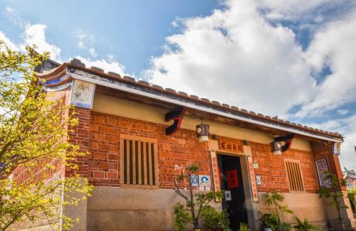Zhu Shan Village House | Discover The Principal Home: Family-Friendly Retreat