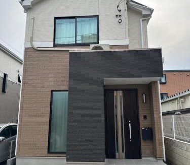Warabi Apartment | Experience桜の旅: Family-Friendly Retreat Awaits You