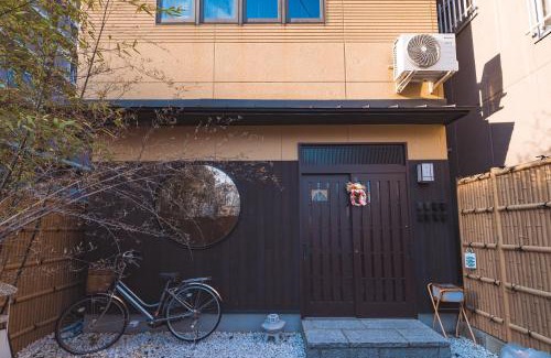 Namba Villa | Experience Comfort at 樱之舞2号馆 - Family Friendly Stays