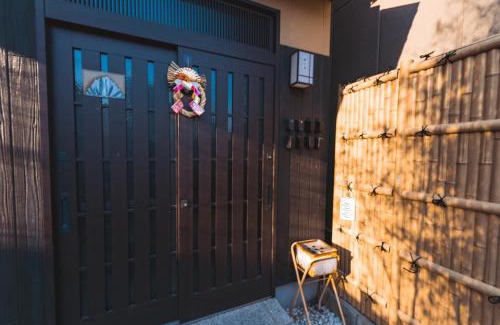 Namba Villa | Experience Comfort at 樱之舞2号馆 - Family Friendly Stays