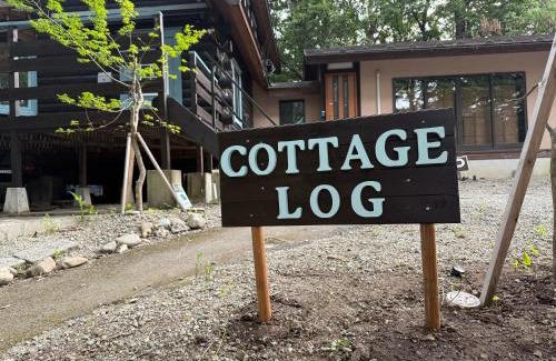 Nasu House | Pet and Child Friendly at コテージLog - Rated 8.8/10