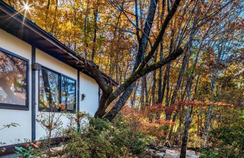 Nasu House | Relax at 森の宿り 那須別邸まるやま: Eco-Friendly Retreat
