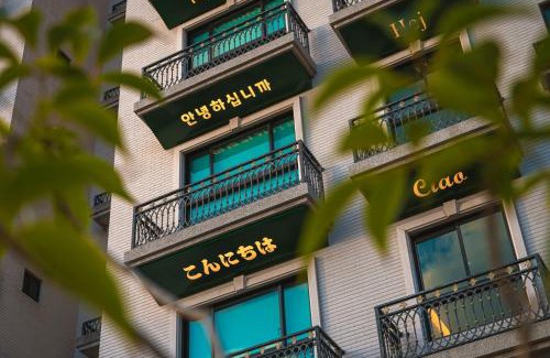 Anping Hotel | Discover 森行旅 Mori Hotel - Perfect Stay Near Anping Old Street