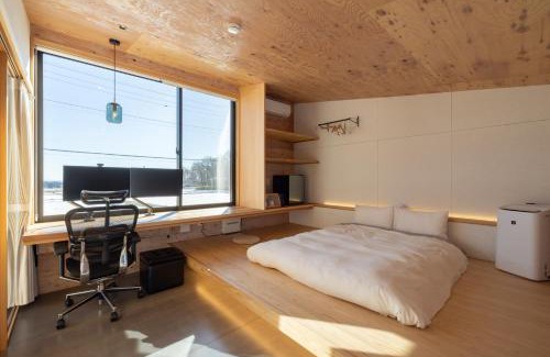 Nasu Hotel | Cozy森deワーケなすっぽ: Family-Friendly Retreat with Kitchen