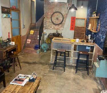 West Central District House | Family-Friendly Fun at 樂宅 1960 包棟民宿 - Rated 9.4/10