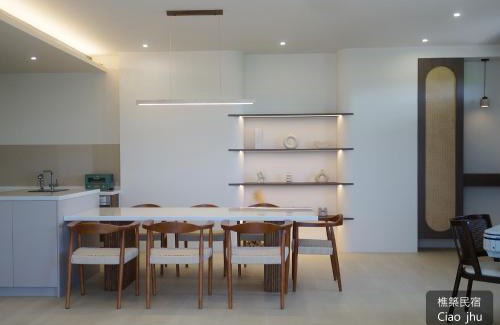 Yuanshan House | Explore 樵築: Family-Friendly 3 or 4-Bedroom Retreat