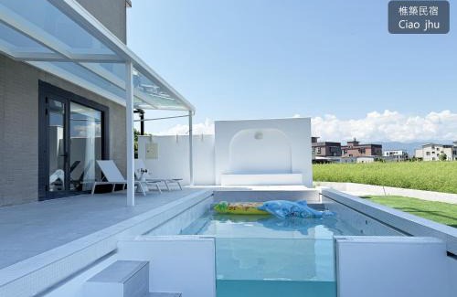 Yuanshan House | Explore 樵築: Family-Friendly 3 or 4-Bedroom Retreat