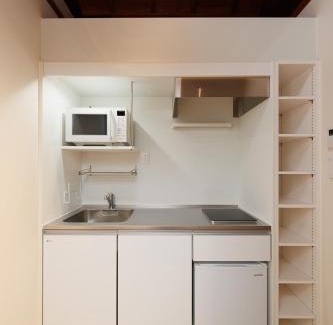 Hagi House | Tree Haven: Family-Friendly Retreat in Nature's Embrace