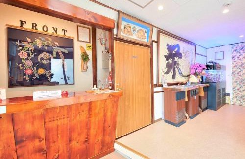 Kadena-cho Hotel | Top-Rated 民宿さざんか: Ideal for Families and Relaxation