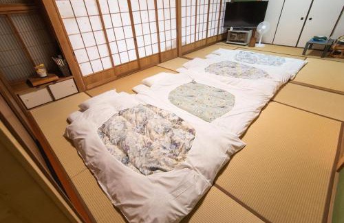 Kamiamakusa Apartment | 民宿ひろ