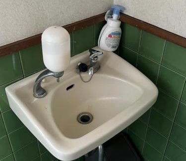 Fujinomiya House | Discover 民宿ふじ苑: Top-Rated Stay with Breakfast & Kitchen