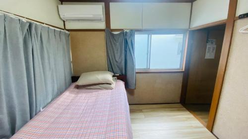 Nara House | Eco-Friendly Stay at 民宿奈良山月 with Hot Tub & Kitchen
