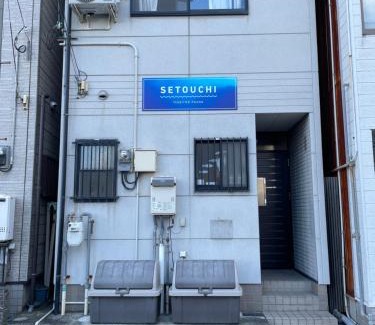 Tsukiji Cho Apartment | Discover Family-Friendly Comfort at 民宿 setouchi