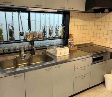 Tsukiji Cho Apartment | Discover Family-Friendly Comfort at 民宿 setouchi