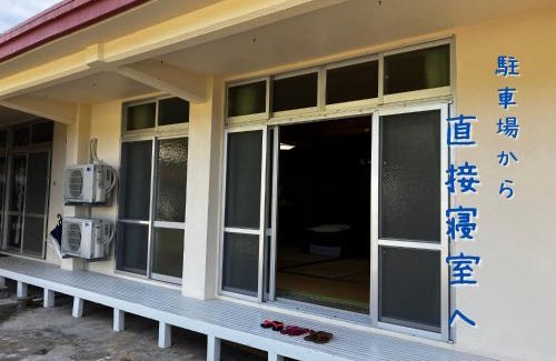 Kumejima House | Unforgettable Stays at 民泊まったりん人 - Top-Rated Getaway