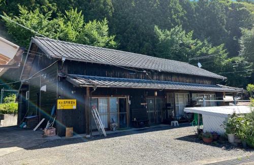 Kumakogen Cabin | Experience Tranquility at 高野展望台 Retreat