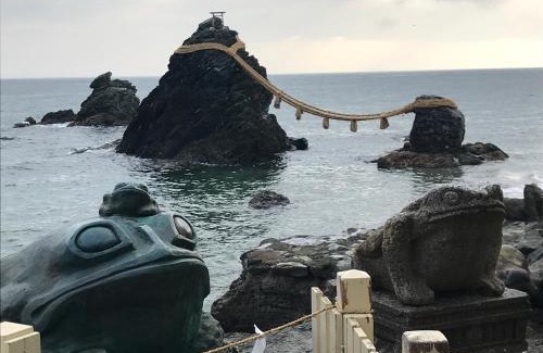 Futami House | Family-Friendly Stay at 民泊 二見のおうち - Rated 9/10