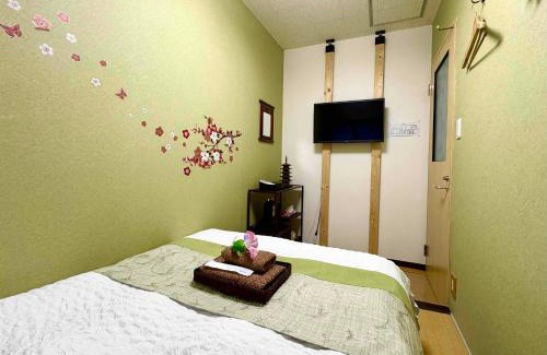 Kishiwada House | Experience Comfort at 民泊Murakami International, Rated 9.5/10