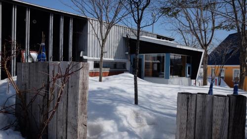 Iwamizawa Apartment | Cozy Mountain Retreat with Finnish Sauna - Book Your Stay!
